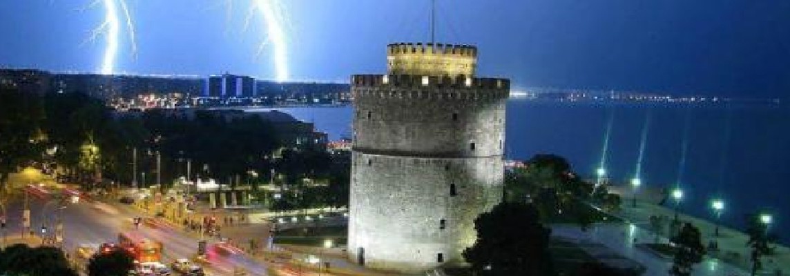 Making your business goal a veracity